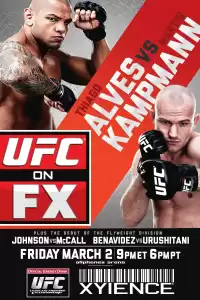 UFC на Fox ( тв шоу)